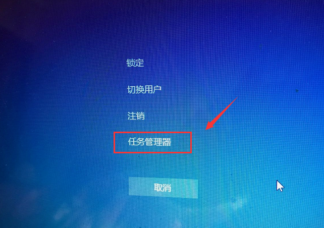 图标不见了 图标不见了