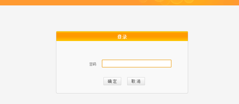 启用dhcp 启用dhcp