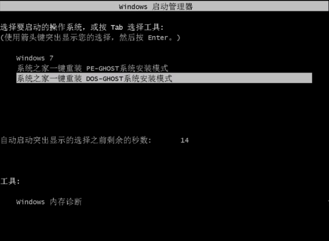 笔记本 笔记本