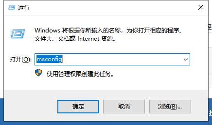 win7系统优化 win7系统优化