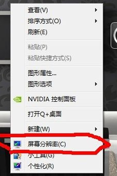 穿越火线 穿越火线