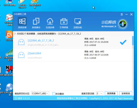 u盘装系统win7 u盘装系统win7