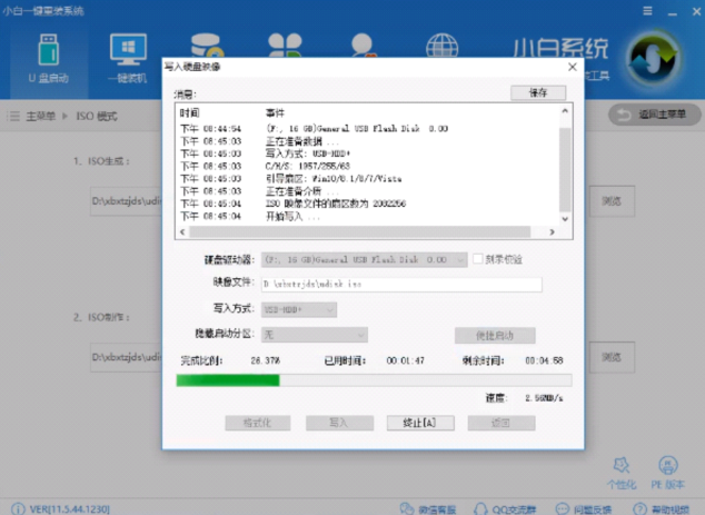 win7 win7