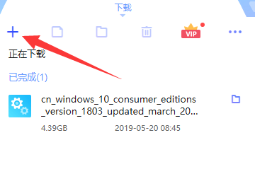 官网下载win7 官网下载win7