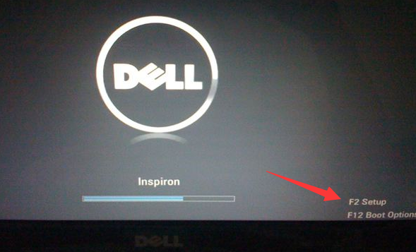 win7进入bios教程 win7进入bios教程