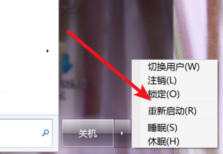 win7怎么进入bios win7怎么进入bios