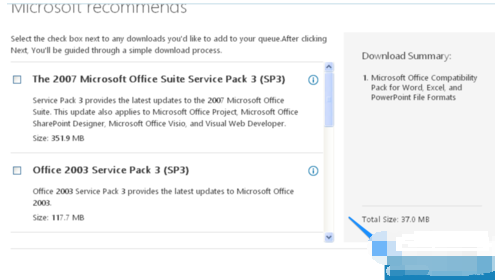 office2007文件格式兼容包 office2007文件格式兼容包