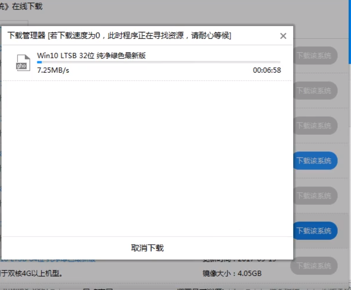 bootmgr is missing bootmgr is missing