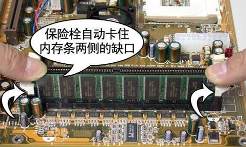 win7电脑蓝屏 win7电脑蓝屏