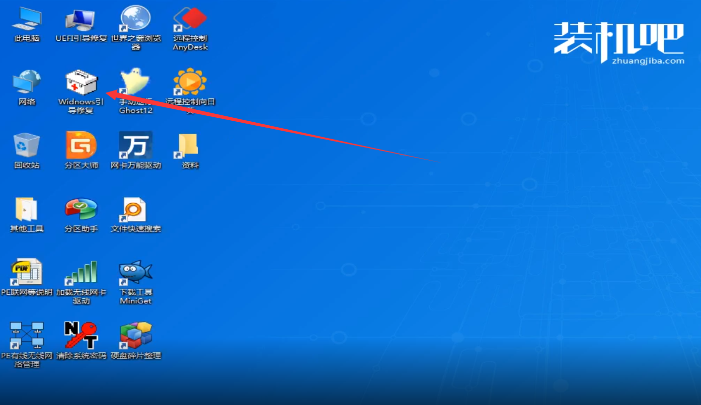 bootmgr is missing bootmgr is missing