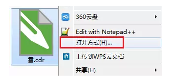 win10系统 win10系统
