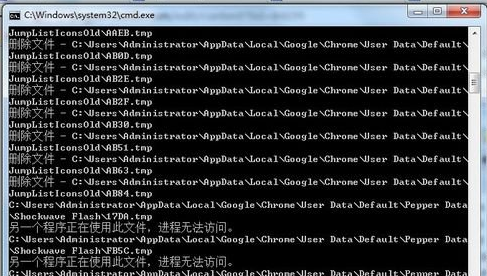 系统垃圾 系统垃圾
