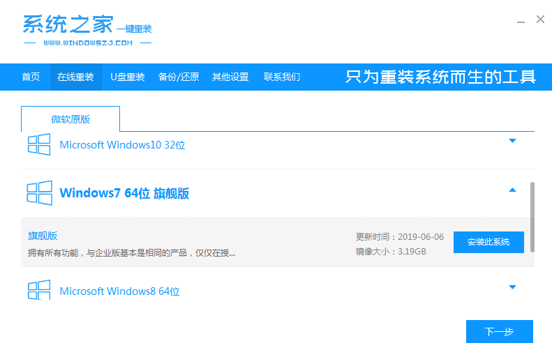 1618036241242570.png image.png