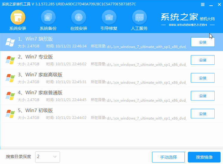 1618036612125919.png image.png