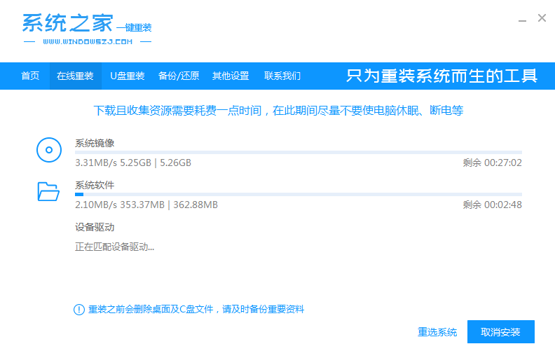 1618036274111740.png image.png