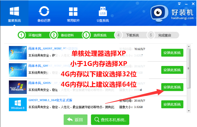 1620960952119525.png image.png