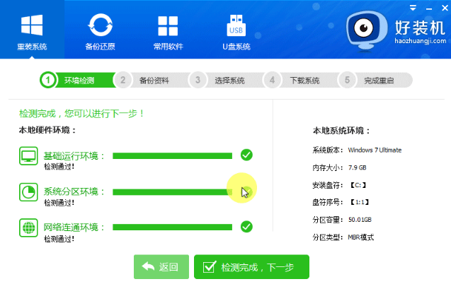 1620960924573785.png image.png