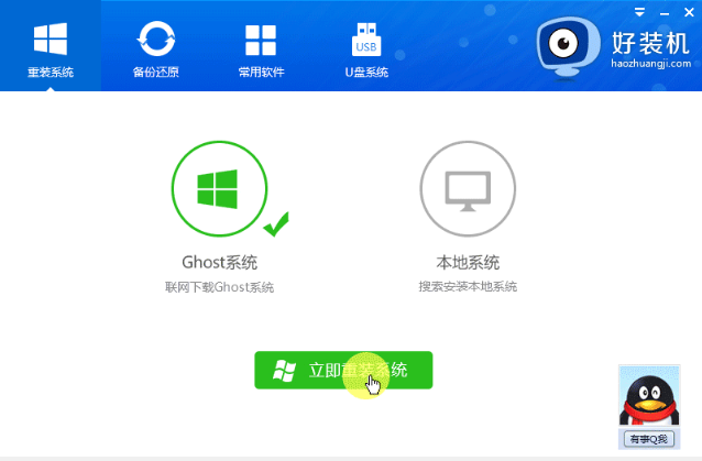 1620960908111671.png image.png