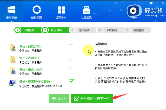 1620960937107075.png image.png