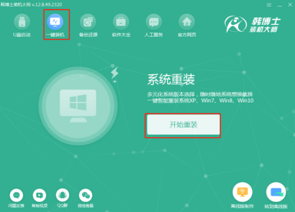 1621068966804694.png image.png