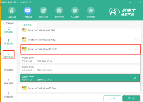 1621068990106727.png image.png