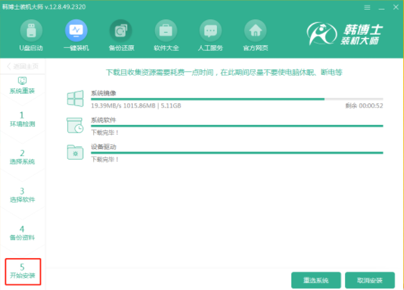 1621069010484107.png image.png