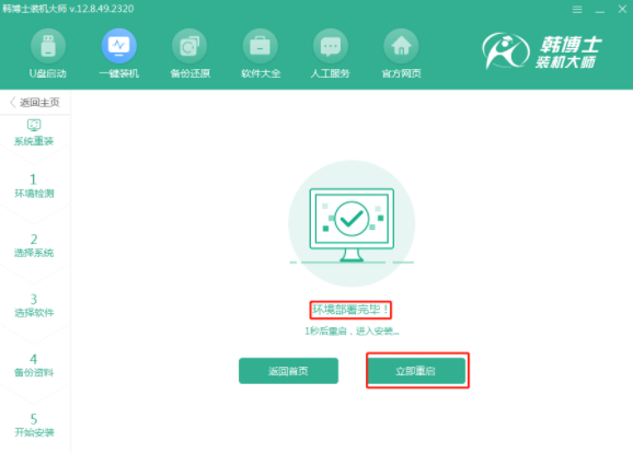 1621069029865799.png image.png