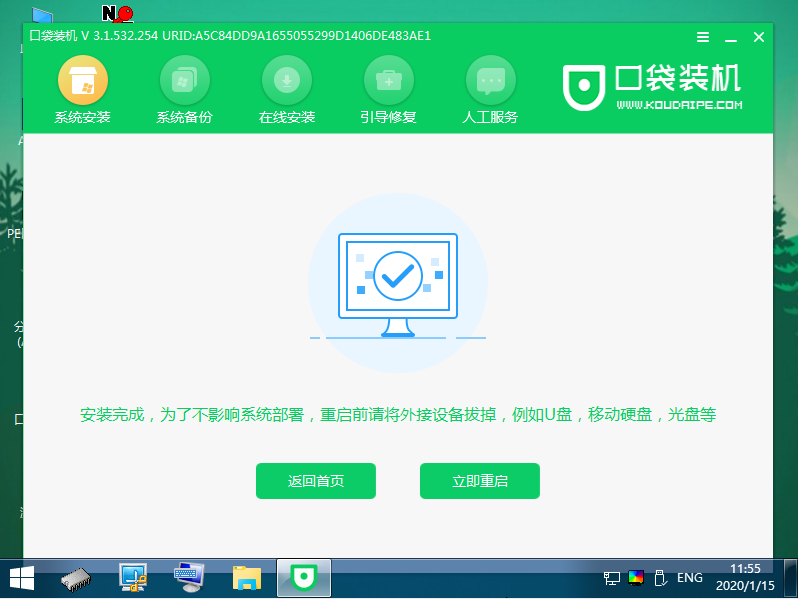 1629617758518834.png image.png