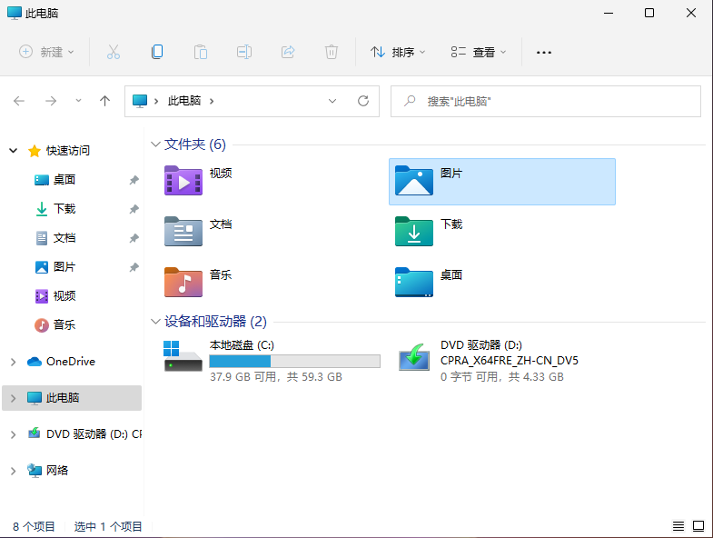 1629769280337756.png image.png