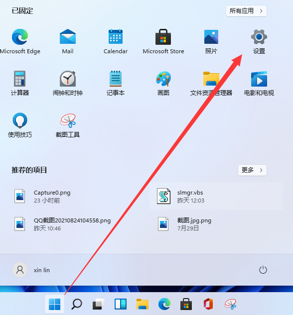 1629940529115023.png image.png