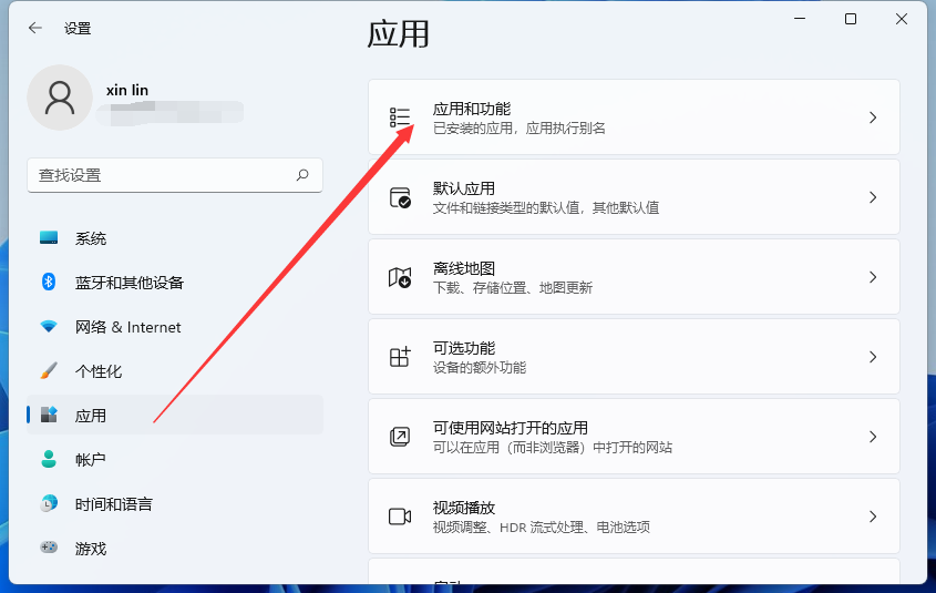 1629940559463667.png image.png