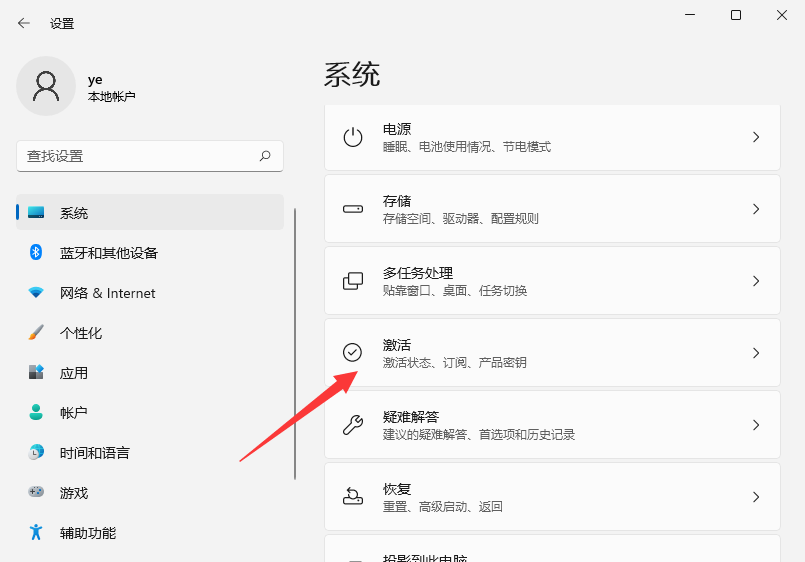 1631168855288829.png image.png