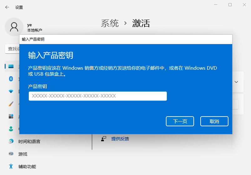 1631168936179528.png image.png