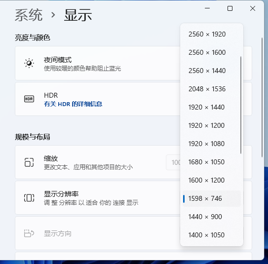 1631321092104063.png image.png