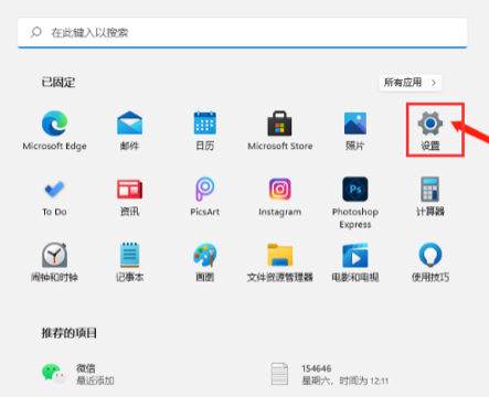 1636963434720308.png image.png