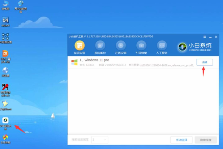 1634949691237105.png image.png