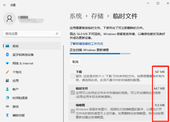 1636963471698018.png image.png