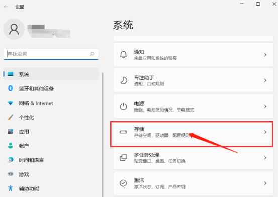 1636963443486259.png image.png