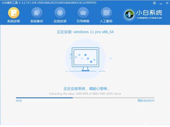 1634949716502568.png image.png