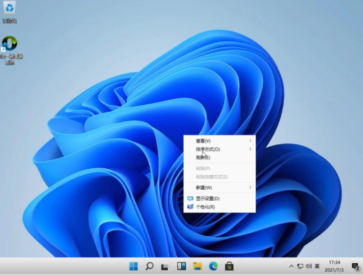 1634949740394730.png image.png