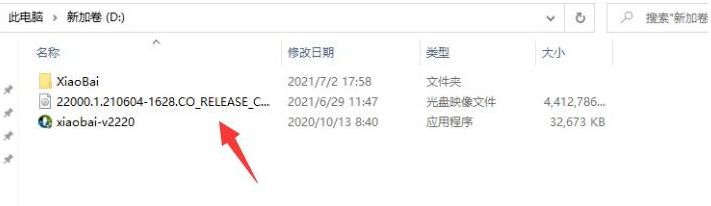 1634949594848414.png image.png