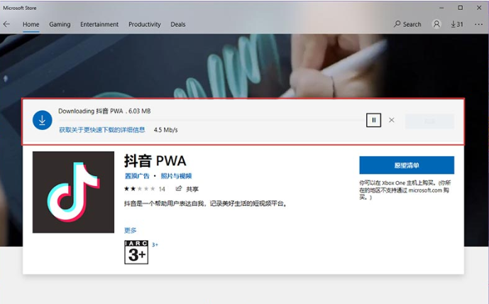 1638438017647714.png image.png