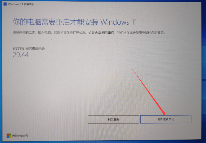 1639387057788686.png image.png