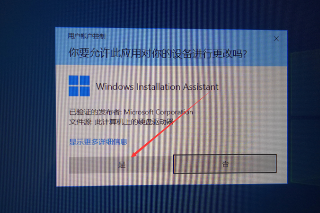 1639387028126435.png image.png