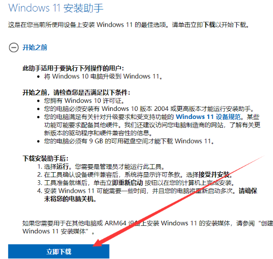 1639387009664453.png image.png