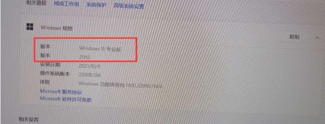 1639387087103315.png image.png