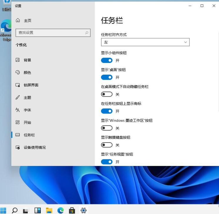 1637976650122687.png image.png