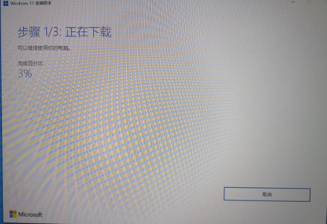 1639387047705893.png image.png