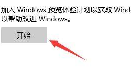 1638859702661742.png image.png