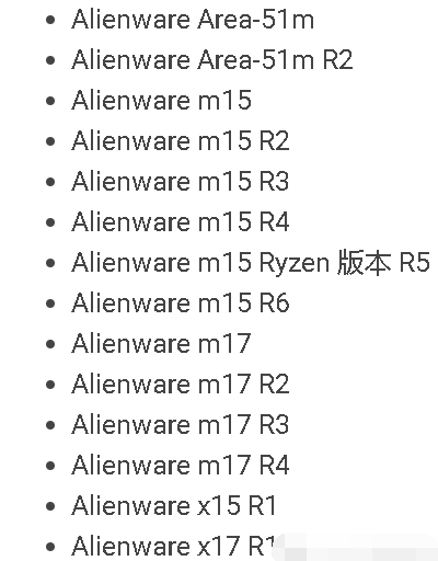 1640424142495510.png image.png